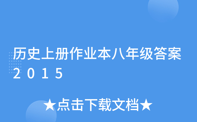 v(c)I(y)꼉(j)2015