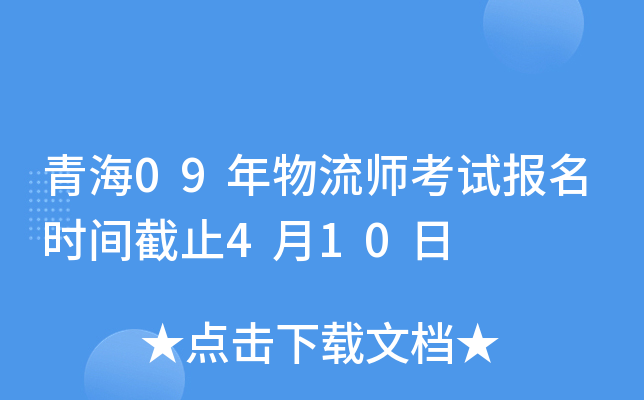 ຣ09ԇrgֹ410