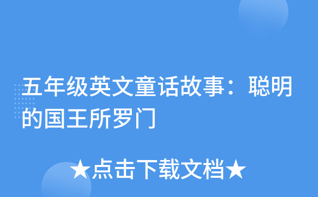 꼉ӢͯԒ£ć_T