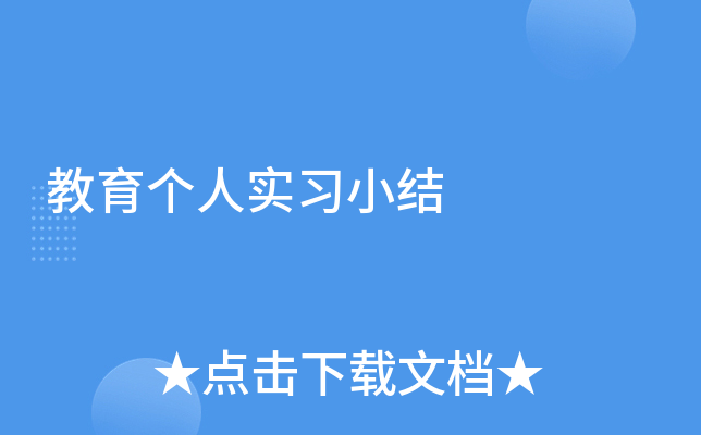 (g)ˌ(sh)(x)СY(ji)