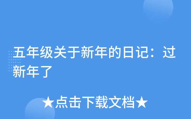 꼉Pӛ^