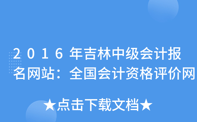 2016꼪мӋW(wng)վȫӋYurW(wng)