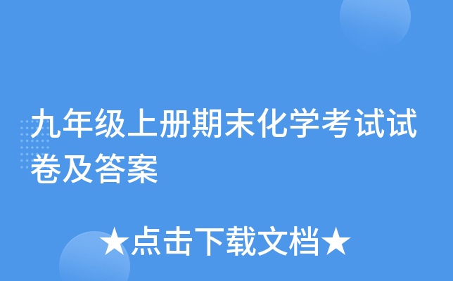 꼉(j)σ(c)ĩW(xu)ԇԇ