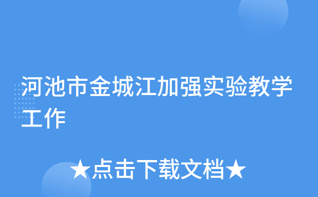 ӳнǽӏ(qing)(sh)(yn)̌W(xu)