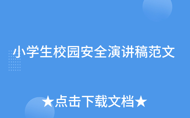 СWУ@ȫv巶