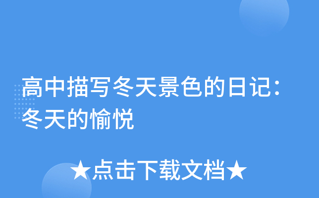 茑(xi)쾰ɫӛ䐂