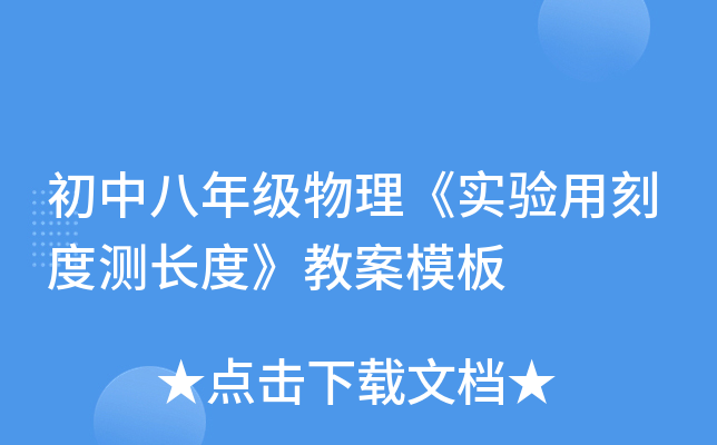 а꼉(j)(sh)(yn)ÿ̶Ȝy(c)L(zhng)ȡ̰ģ