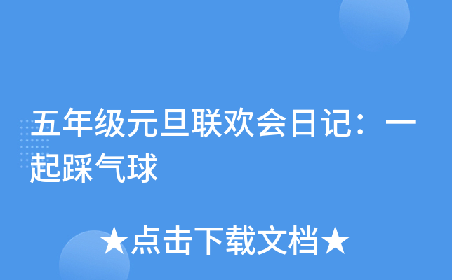 꼉Ԫ(lin)gӛһȚ