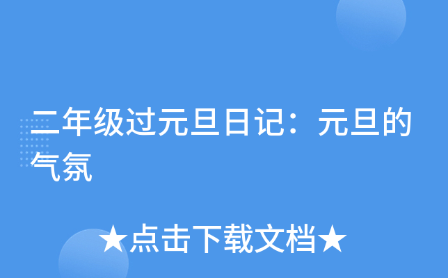 꼉^ԪӛԪĚ