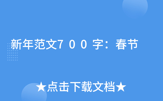 귶700֣(ji)