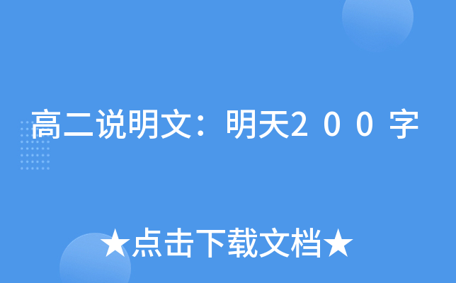 ߶fģ200
