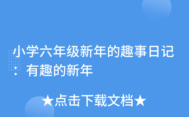 СW꼉ȤӛȤ