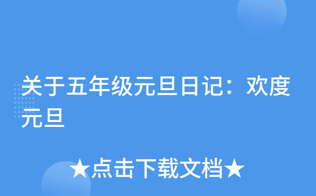 P꼉ԪӛgԪ