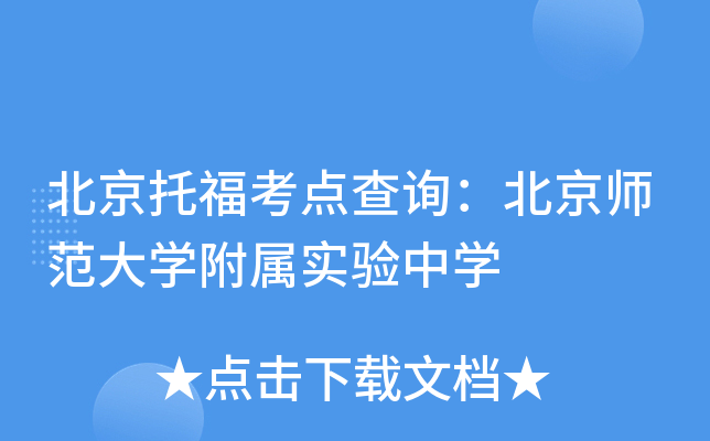 иc(din)ԃW(xu)ٌ(sh)(yn)ЌW(xu)