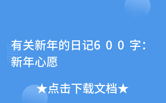 P(gun)ӛ600֣Ը