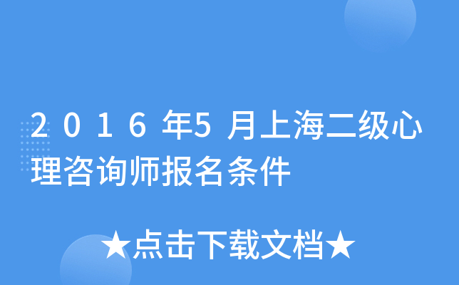 20165Ϻԃ(bo)l