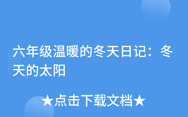 꼉(j)ůĶӛ̫(yng)