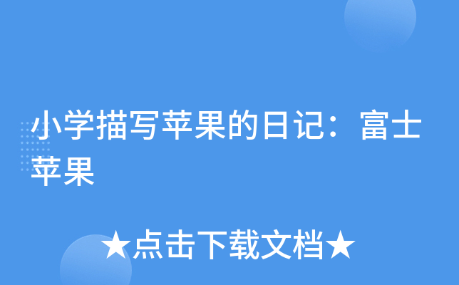 СW(xu)茑OӛʿO