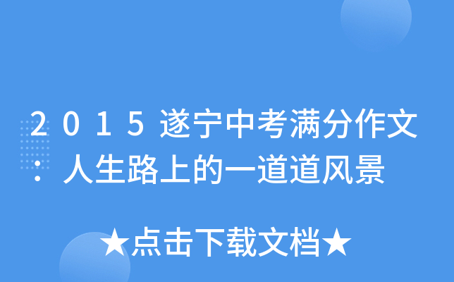2015쌎пMģ·ϵһL