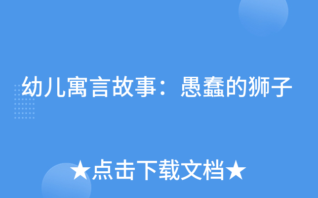 ׃ԢԹ£޴Ī{