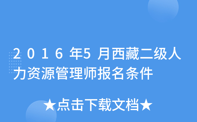 20165ض(j)YԴ펟(bo)l