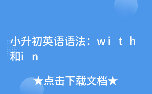 СӢZZwithin