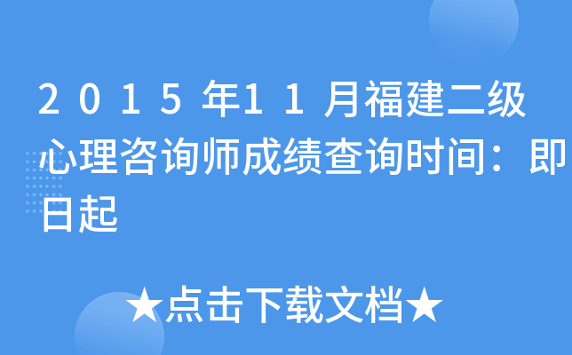 201511¸ԃɿԃrg