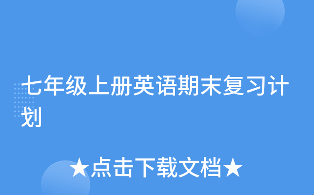 꼉σӢZĩ(f)(x)Ӌ(j)