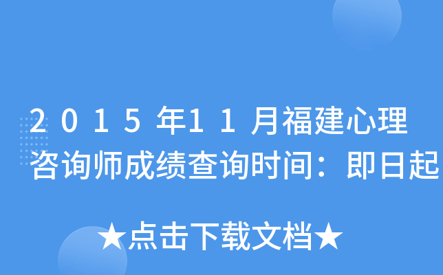 201511¸ԃɿԃrg