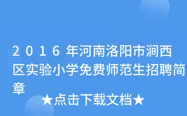 2016Н^(q)(sh)(yn)СW(xu)M(fi)Ƹ