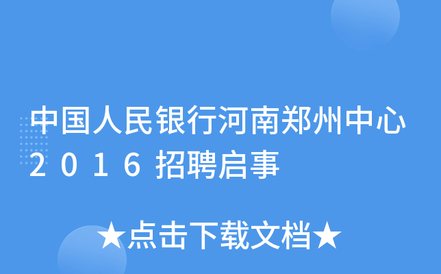 Їyк2016Ƹ