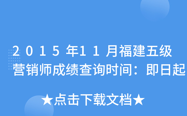 201511¸弉INɿԃrg