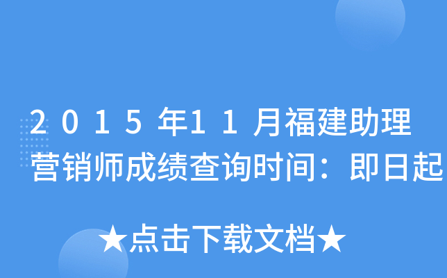 201511¸INɿԃrg