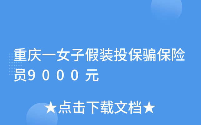 ؑcһŮӼbͶ_UT9000Ԫ