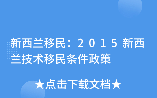 m2015mg(sh)l