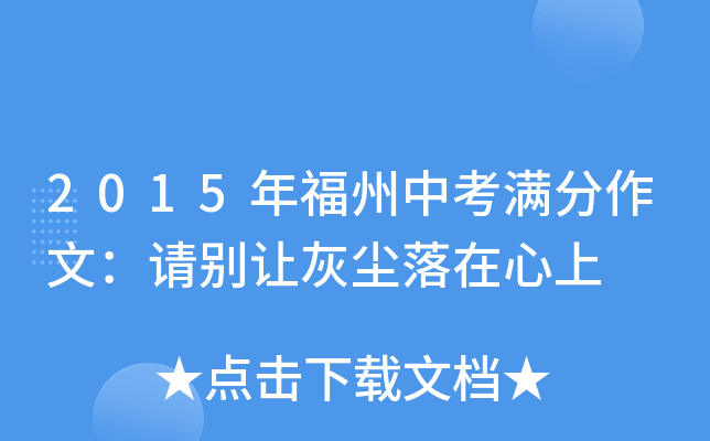 2015긣пMģՈe׌҉m