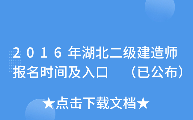 2016쎟rg ѹ