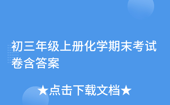 꼉(j)σ(c)W(xu)ĩԇ