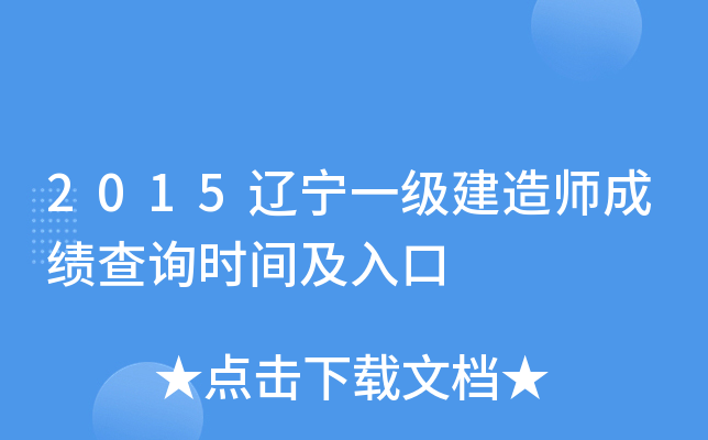 2015|һ쎟ɿԃrg