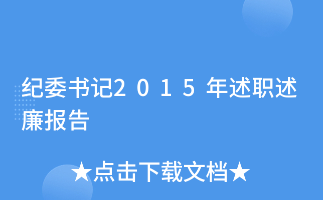 o(j)ίӛ2015(bo)