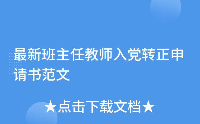 °ν̎hD(zhun)Ո