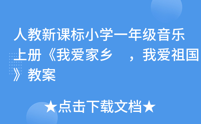 ˽n(bio)СW(xu)һ꼉(j)σ(c)Ґۼl(xing) Ґ(gu)̰