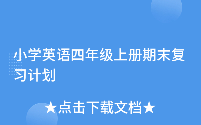 СWӢZ꼉σĩӋ