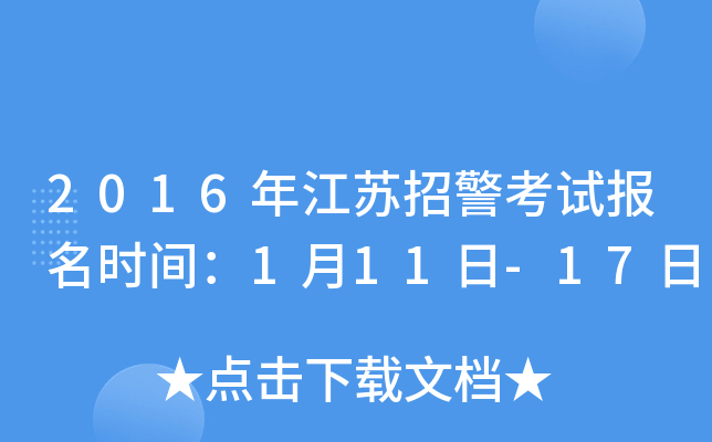 2016꽭Kоԇrg111-17