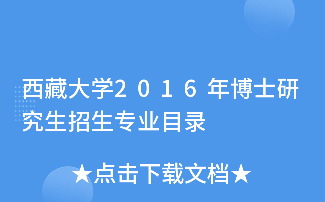 شW(xu)2016격ʿоI(y)Ŀ