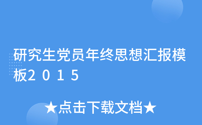 оhTK˼?yn)R(bo)ģ2015