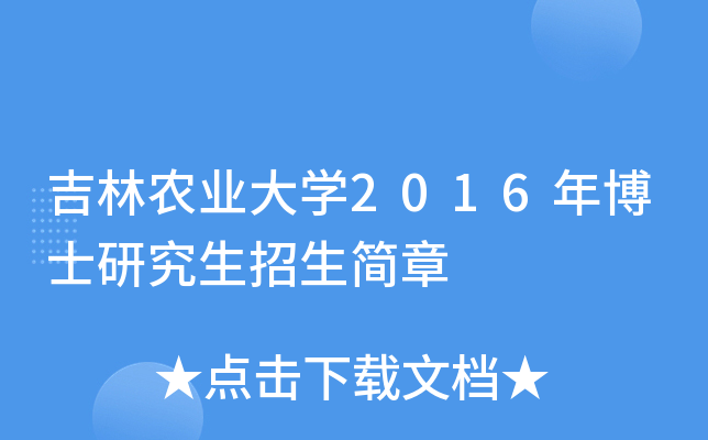 r(nng)I(y)W(xu)2016격ʿо