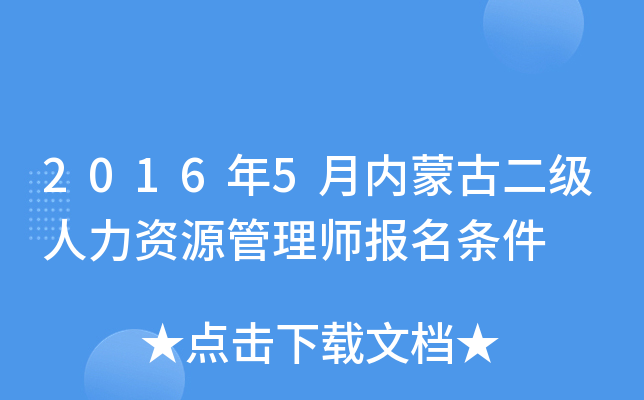 20165(ni)ɹŶ(j)YԴ펟(bo)l
