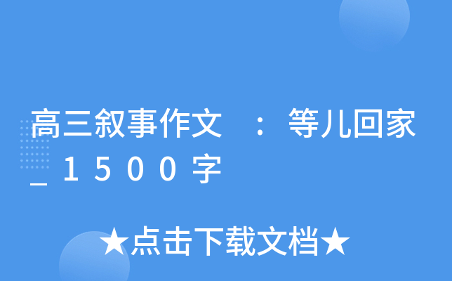  :ȃؼ_1500