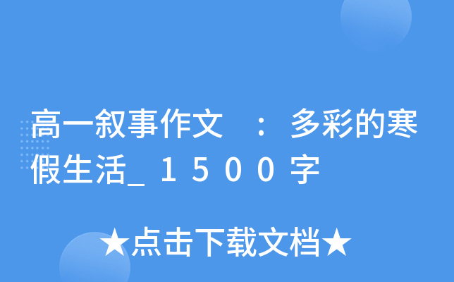 һ :ʵĺ_1500